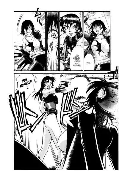 Parasiter Miki Ch. 1-6