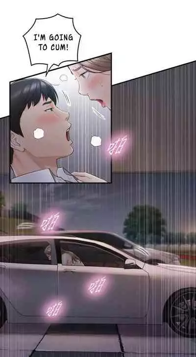 Young Boss Manhwa 01-73 [English]