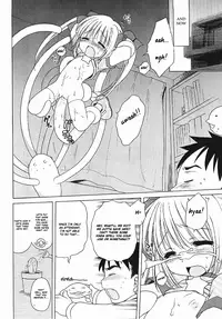 [Inuboshi] Aino Mahou Wo Oshiete [English] [Hayama_Kotono]