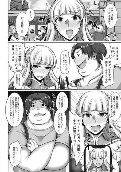 ANGEL Club 2019-05 [Digital]