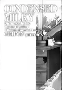 [Grifon] Condensed Milky