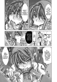 [Hori Hiroaki] Hakuchuumu - Niku ni Otsu - | Daydream [English] {SaHa} [Decensored]