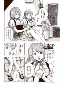 Vitaman DELUXE 2009-10