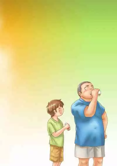 Supa Zeni De Attade Ka Nīchan