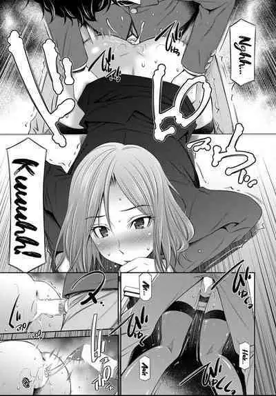 Erabarenakatta Hou no Ko | The Girls That Did Not Get Chosen