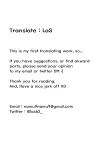 [Leonat] Lounge of HQ vol.3 (Girls' Frontline) [English]