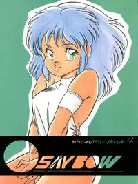 [Shishamo House (Araki Akira)] Shishamo House 4 Osaybow