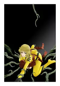 [Shichiyou] Sayonara YAMATO (Space Battleship Yamato)