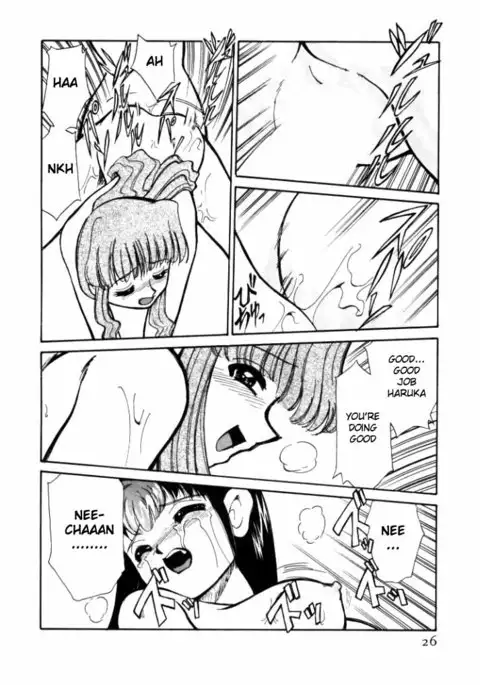 Shin Kyonyuu Kazoku 1 Ch. 1-4