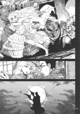 Ikaruga Noa no Idol Haisetsu Lesson