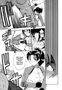 [SINK] Kanjyuku [English] [Tadanohito + Afro + Fayt]