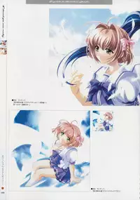 [Age] Kimi Ga Nozomu Eien - Memorial Artbook