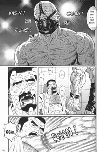 [Gengoroh Tagame] Arena [English]