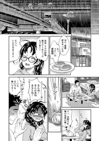 [Umemaru] Idol Densetsu Kirari - Kirari, the Legend of IDOL [Digital]