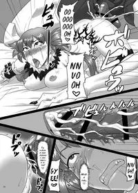 RenZetsu no Shimai 3