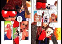 [Protonsaurus] Hikagyaku Sei Hannou