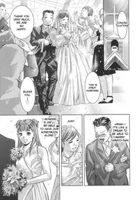 [Onikubo Hirohisa] Tsukurareta Shisen [English][Toyo Trans]