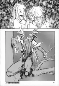 [Sengoku-kun] Cambion