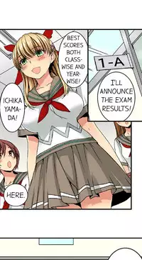 [Jyunn Irie] Sneaked Into A Horny Girls' School [Complete]