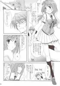 (C74) [CHAGASHISAIBAN (Yamabuki Mook)] Ureshi Hazukashi