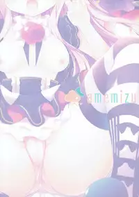 (Mimiket 35) [amemizu (Natsuki Yuu)] MOHUNMOHU FANTASY 5th (Granblue Fantasy)