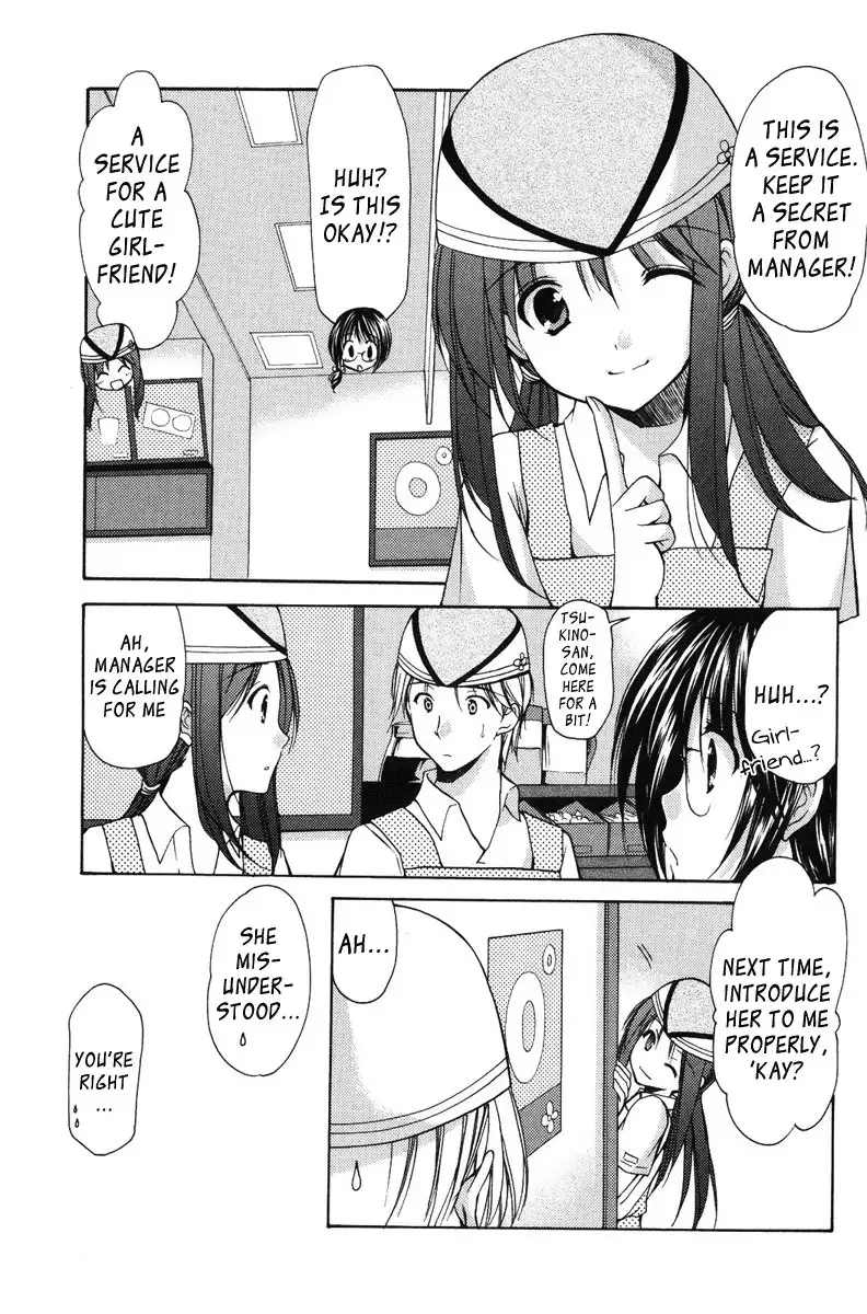 My Mom Is My Classmate vol2 - PT18