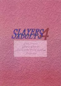 [Ginmomodou (Mita Satomi)] SLAYERS ADULT 4 (Slayers) [Digital]