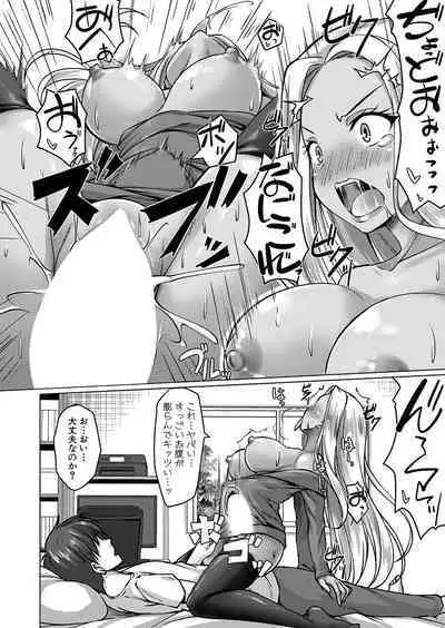 COMIC Shingeki 2024-09