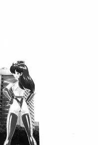 [Kamitou Masaki] V Hunter