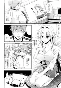 [Yasui Riosuke] Shocking Pink!