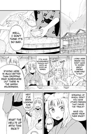 [Batta] Fukakusaya - Cursed Fox: Chapter 4 [English] [KonKon]