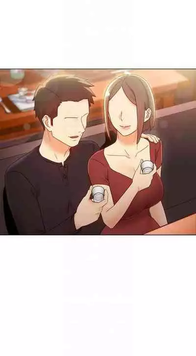 [週二] [Red-A & 頸枕] 繼母的朋友們 1-52 官方中文（連載中）