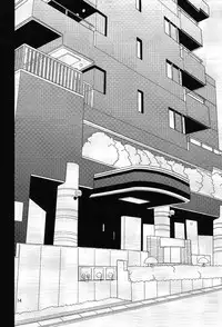 (SUPER22) [Aisukureyo (Hoshikuzu Noyu)] Love Egg (Magi: The Labyrinth of Magic)