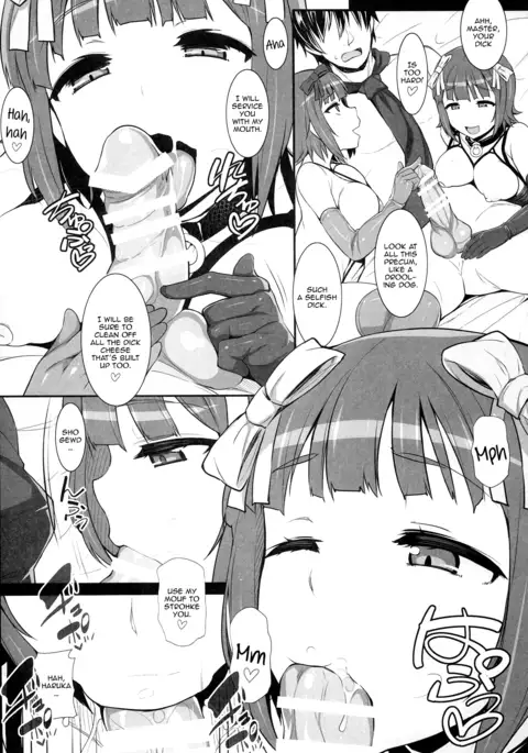 Double Haruka Returns