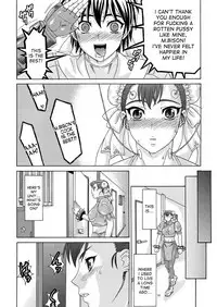 [Gouten Doujou (Kiki)] Brainwashing 01 (Street Fighter) [English] [desudesu] [Digital]