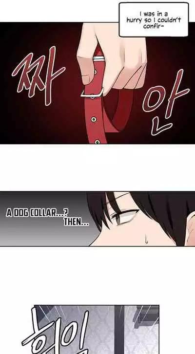 Elf Who Likes to be Humiliated Ch.10/?