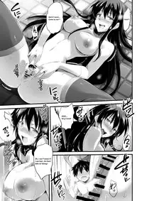 [I-Raf-you (Various)] Microne Magazine Vol. 25 [English] [Digital]