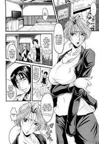 [SINK] Kanjyuku [English] [Tadanohito + Afro + Fayt]