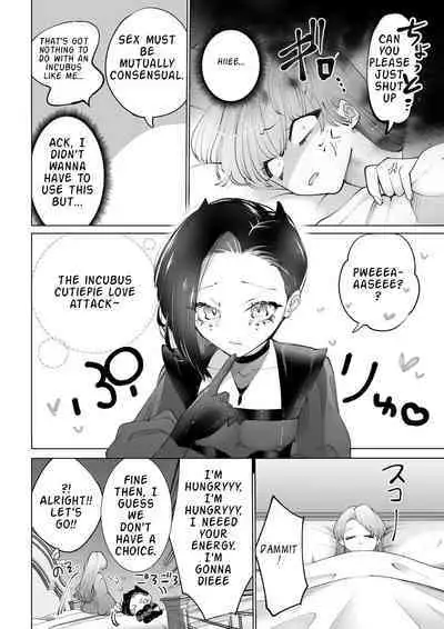 Yaritai Incubus to Nemutai Onnanoko