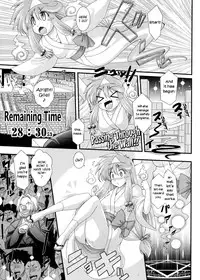 [Oohashi Takayuki] Akuma no Shitsumon Ch.1-10 [English] [biribiri]