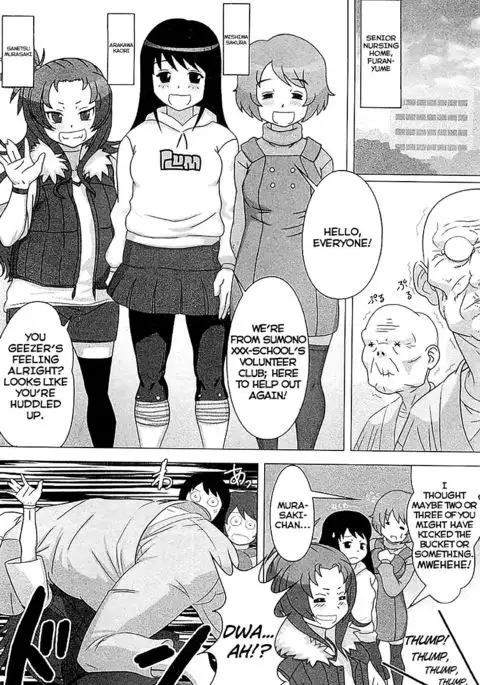 Pervy Grandpas VS Slutty Brat Ma'ams