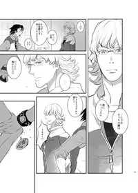 [AZALEA (Yumiyuki)] KEY (TIGER & BUNNY) [Digital]