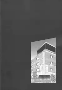 Heion na Nichijou o Futari de