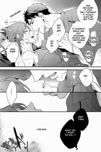 (C86) [PureSlider (Matsuo)] Yasashii Dokusen Yoku Zenpen (Free!) [English]