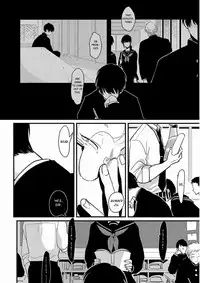 [Harada] Yajirushi | Arrow [English] [Incomplete]