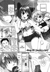 [Inuburo] Inumimi Zukan - Erocyclopedia of Doggy Style [English] [Thetsuuyaku]