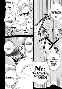 (COMIC1☆6) [Dokuebi. (Antaresu 11)] Despair☠Pirates (Mouretsu Pirates) [English] =LWB=