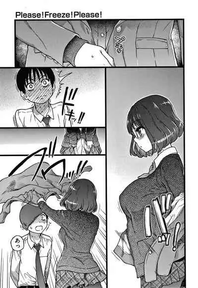 [Shiwasu no Okina] Please! Freeze! Please!