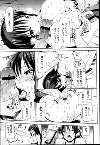 Comic Megastore H 2013-03