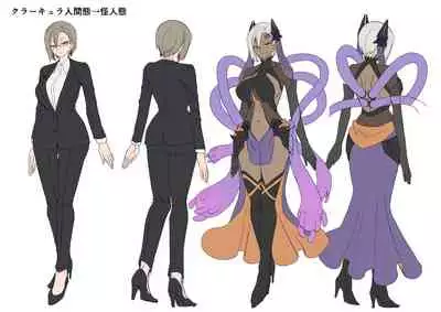 Henshin Heroine Team no Zunouha de Majime de Hinnyuu no Blue